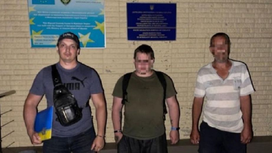 З Дніпропетровщини видворять двох росіян-нелегалів