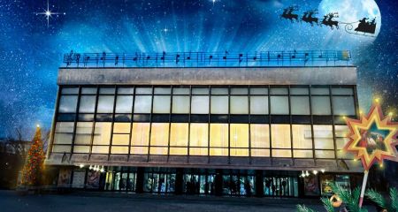 В Днепре на крыше оперного театра обновили нотный стан