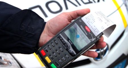 Днепропетровщина заняла первое место в Украине по количеству неуплаченных штрафов за нарушение ПДД