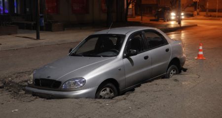 В Каменском во время...