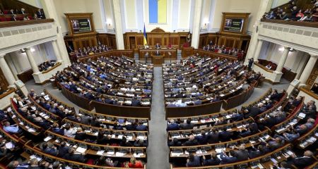 Верховна Рада схвалила продовження воєнного стану в Україні