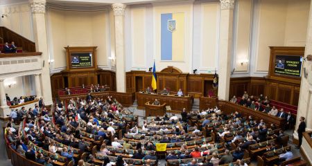 Таким розгубленим востаннє парламент був в 2014 році