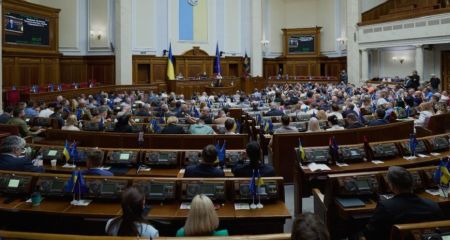 Скандальный закон о НАБУ и САП: как голосовали нардепы от Днепропетровщины