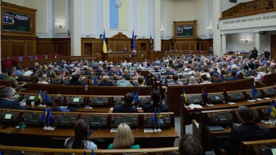 Скандальный закон о НАБУ и САП: как голосовали нардепы от Днепропетровщины