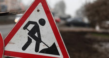 У Дніпрі перекриють частину Слобожанського проспекту