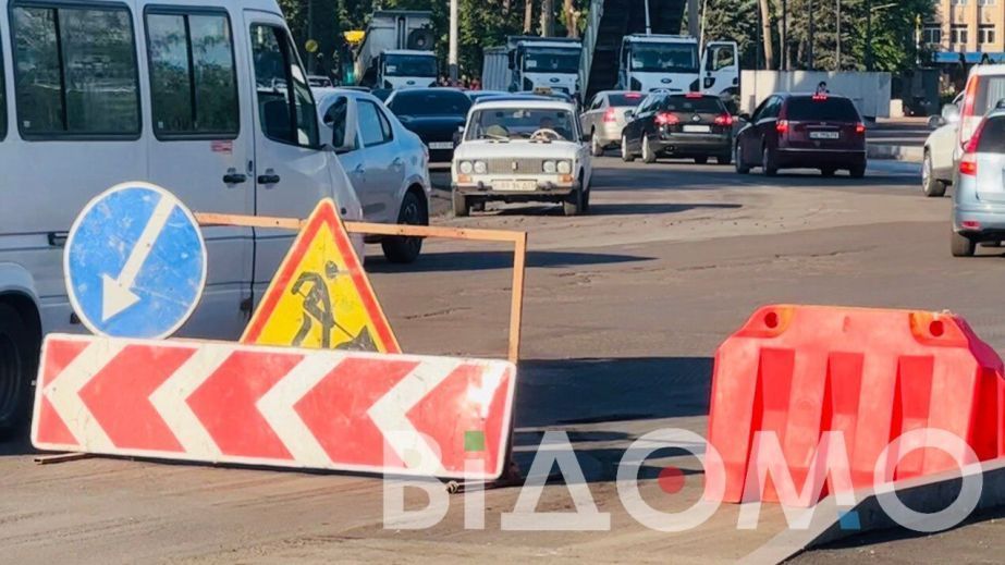 В Днепре планируют на полгода перекрыть движение на проспекте Богдана Хмельницкого и еще на нескольких улицах