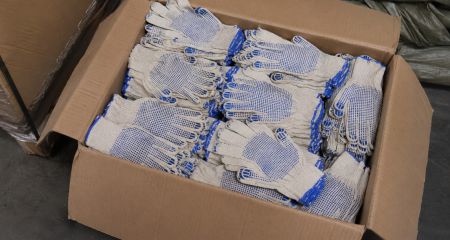 На Дніпропетровщині держпідприємство витратить понад 1 млн грн на захисні рукавички