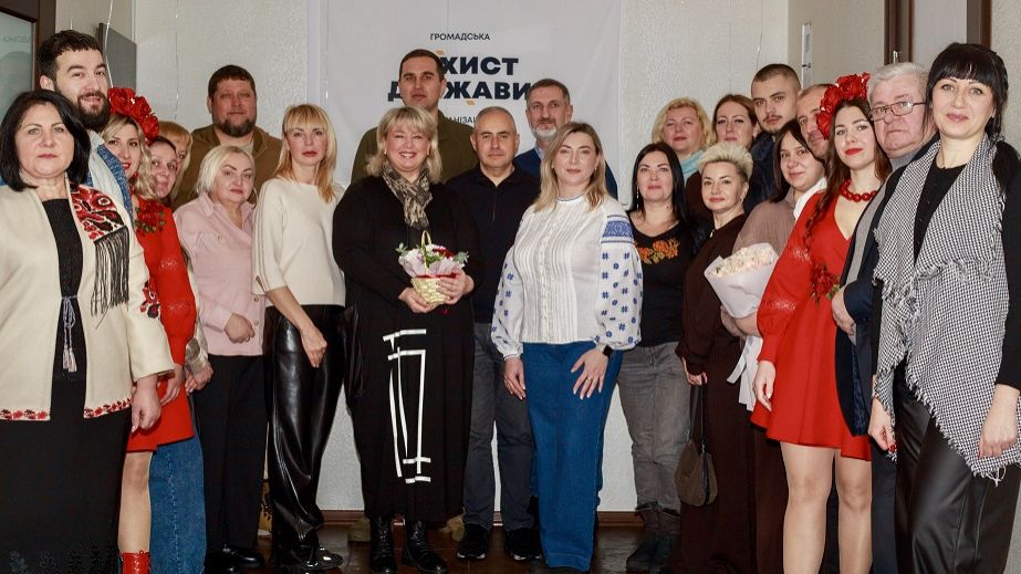 У місті Самар відкрився офіс районного осередку ГО "Захист держави"