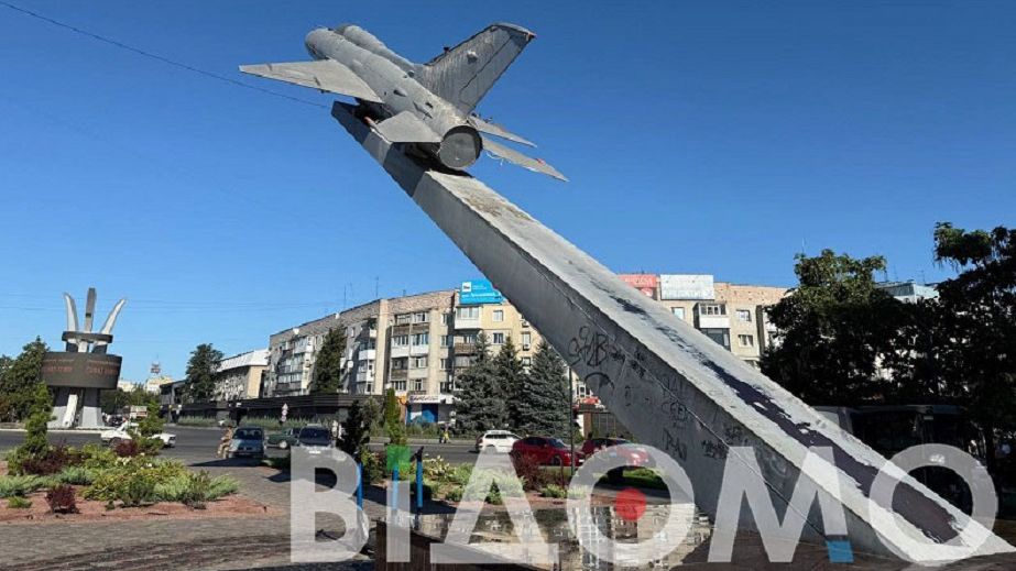 У Самарі планують збудувати мікрорайон-півострів