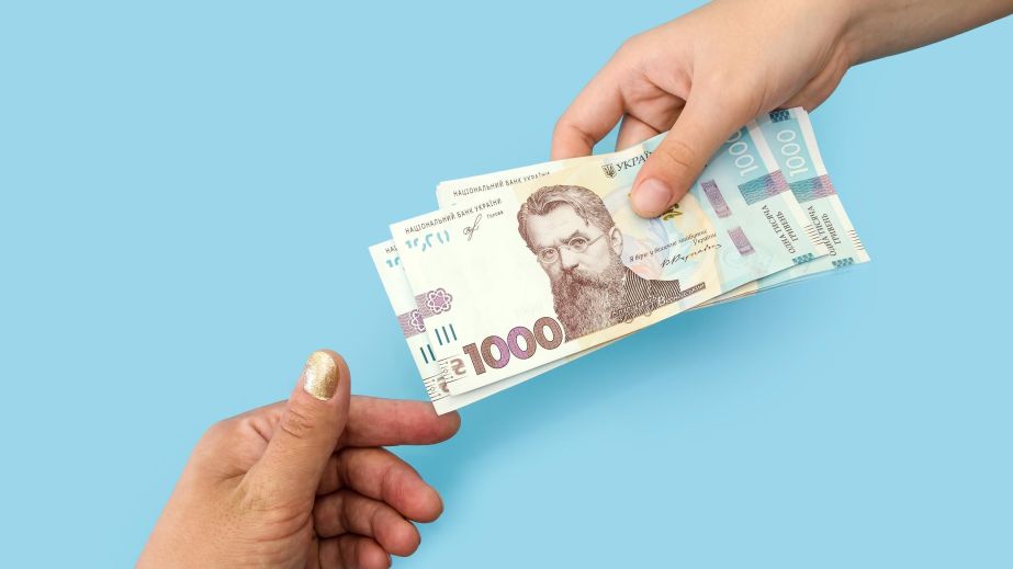 Дніпропетровщина увійшла до трійки областей з найбільшими пенсіями