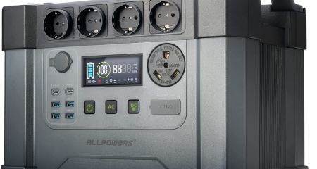 Бесплатные портативные зарядные станции для семей с детьми с инвалидностью подгруппы А: как и где получить в Днепре