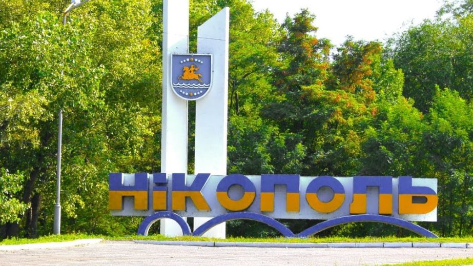 На Никопольщине в результате вражеского обстрела погиб пожилой мужчина