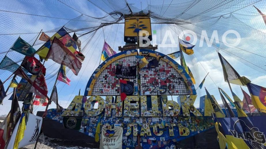 Помилка американців полягає в тому, що "віддавши" Росії 20% Донецької області, буде остаточно поставлена крапка у війні