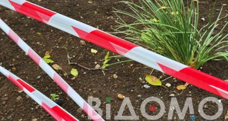 У Кривому Розі у балці знайшли рештки тіла жінки (ФОТО)