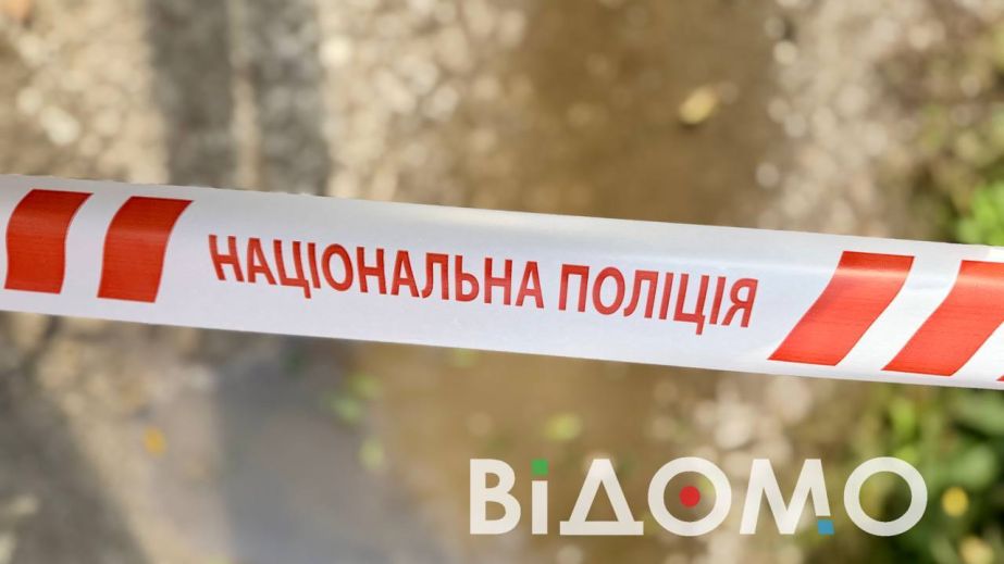 У Дніпрі жінка випала з дев'ятого поверху на козирок під’їзду та загинула (ФОТО)
