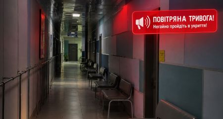 Как будут работать больницы во время воздушных угроз: Кабмин ввел новые регламенты