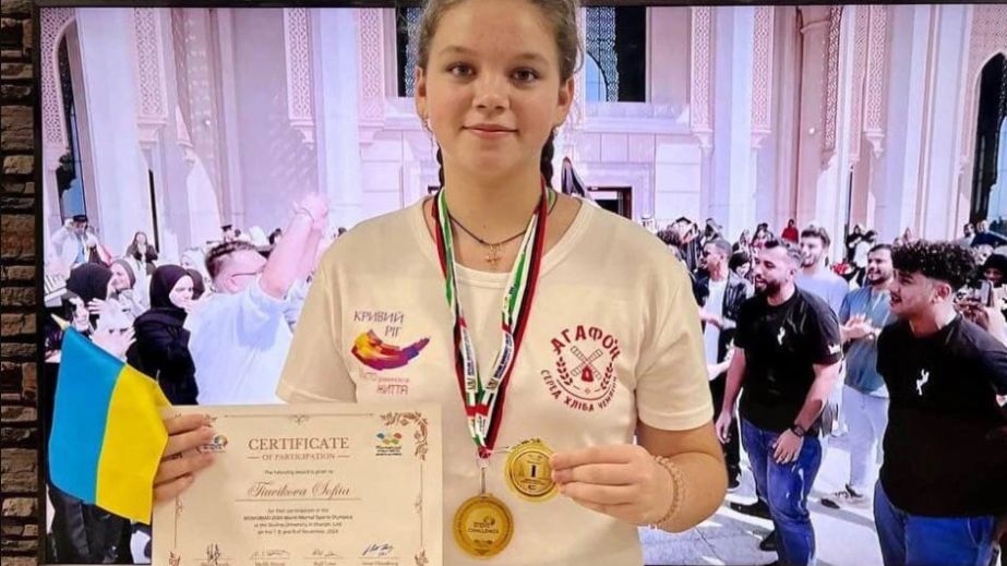 12-летняя криворожанка стала чемпионкой мира по запоминанию чисел