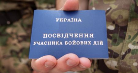 Отказ в статусе УБД: из-за чего могут отказать и как обжаловать решение