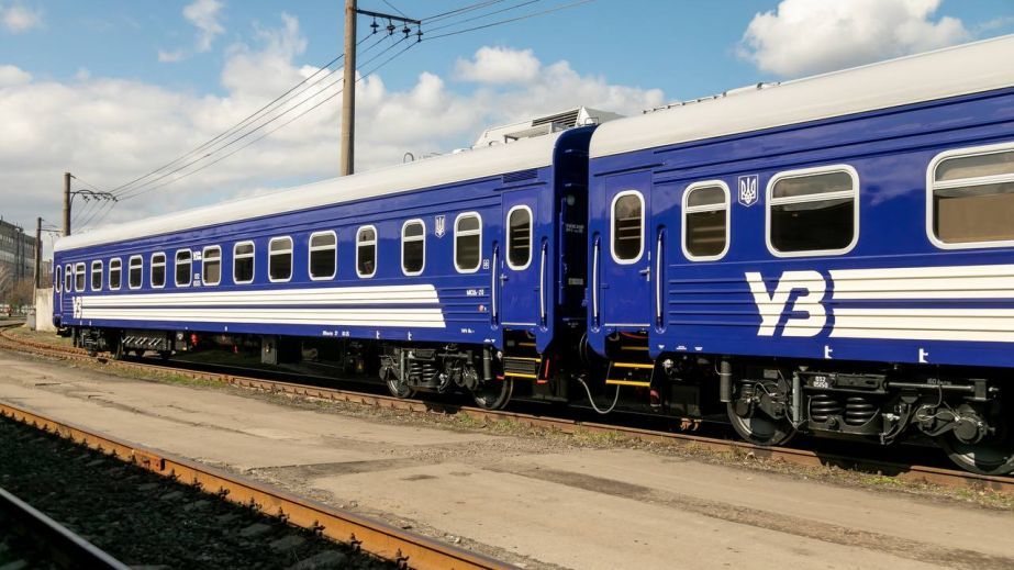 "Укрзалізниця" додала жіночих купе у поїзді через Дніпро