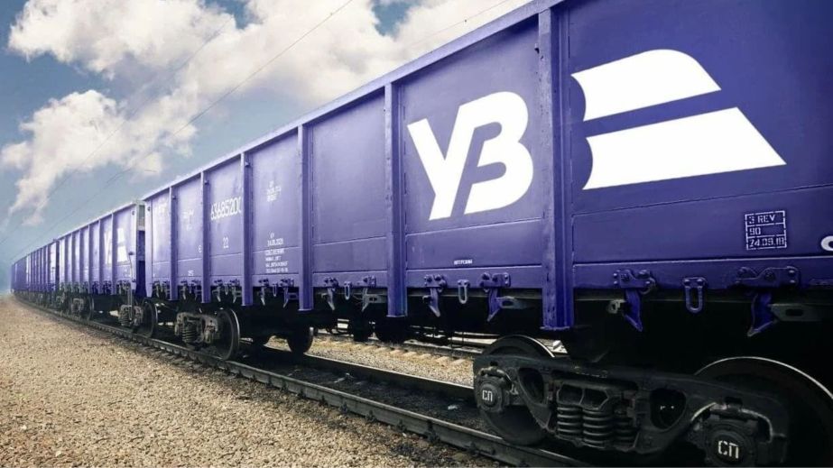 У Кам'янському районі російський дрон влучив у електровоз: подробиці