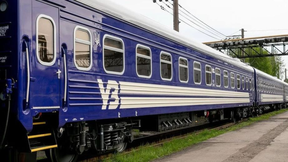 "Укрзалізниця" изменила график движения поездов через Днепр: перечень рейсов