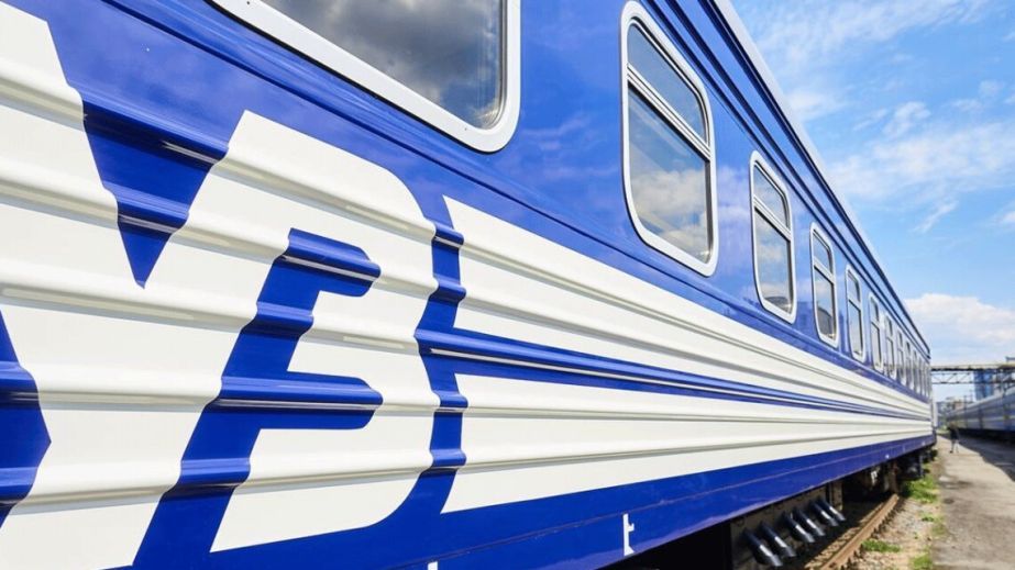 В Днепропетровской области 8 и 9 марта изменено движение пригородных поездов Укрзалізниці