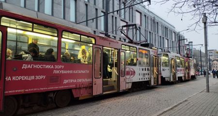 Як у Дніпрі курсує громадський транспорт 20 березня