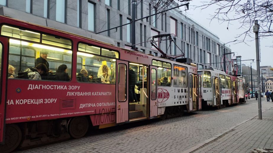 Как в Днепре курсирует общественный транспорт 20 марта