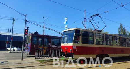 В Днепре несовершенн...