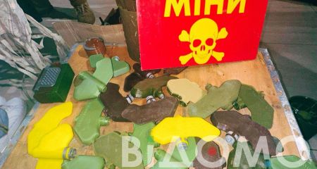 На дорозі біля прифронтового села на Нікопольщині зафіксовано розкидання протипіхотних мін