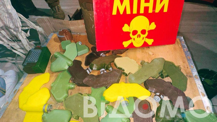 На дороге возле прифронтового села на Никопольщине зафиксировано разбрасывание противопехотных мин