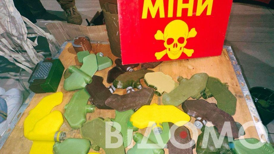 Саперы ГСЧС обнаружили на Днепропетровщине кассетный элемент и обломочно-фугасную боевую часть