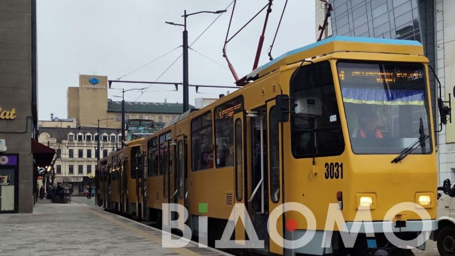 Як у Дніпрі 30 січня курсуватиме громадський транспорт