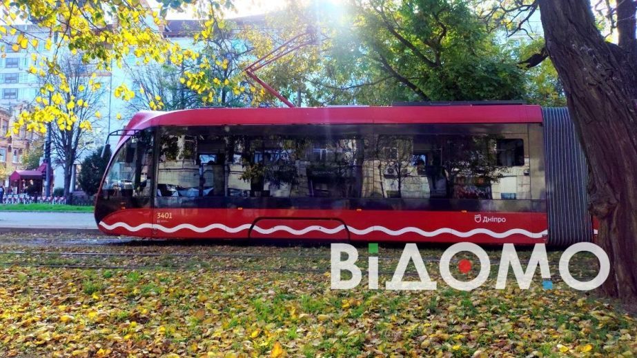В Днепре из-за обесточивания остановлена работа всего электротранспорта