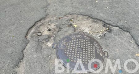 Шість відер ганчір'я...