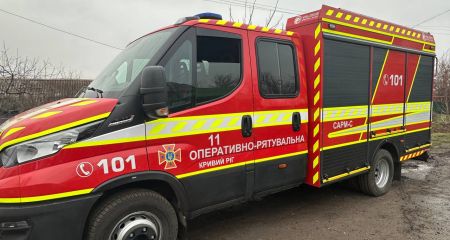 "Шахедная" атака на Кривой Рог: под завалами дома обнаружили тело пожилой женщины