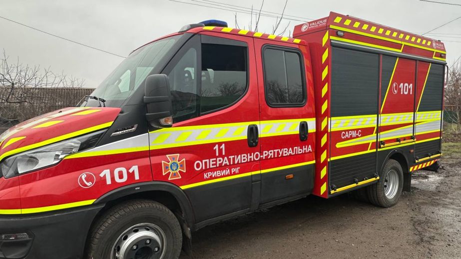 "Шахедна" атака на Кривий Ріг: під завалами будинку виявили тіло літньої жінки