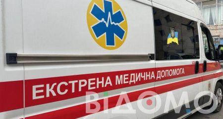 Ракетный удар по Днепру 14 апреля: пять человек получили ранения