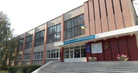 Від ПТУ до коледжів: у Дніпрі планують змінити назви та статус трьох закладів профтехосвіти