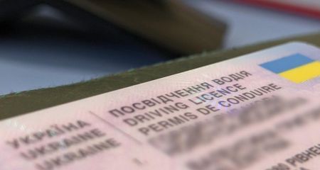 Восстановить водительские документы, потерянные из-за российских обстрелов, можно бесплатно: как это сделать