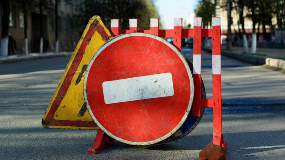 В Днепре почти на две недели перекроют движение по улице Профессора Герасюты: детали