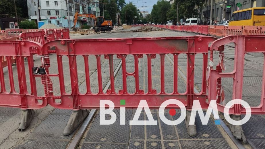 Движение заблокировано до августа: в Днепре начали долгожданный ремонт на Калиновой (ФОТО)