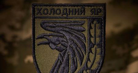 Славетна 93-тя бригада "Холодний Яр" з Дніпропетровщини відзначає річницю з дня заснування (ВІДЕО)
