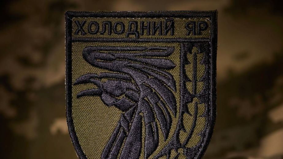 Славетна 93-тя бригада "Холодний Яр" з Дніпропетровщини відзначає річницю з дня заснування (ВІДЕО)