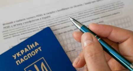 Жители Днепропетровщины стали чаще менять имена и фамилии