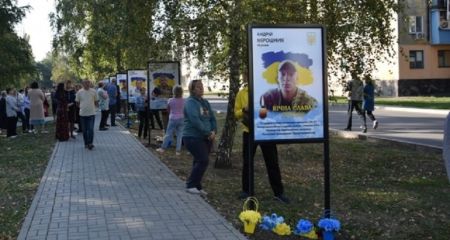 В Першотравенске на обустройство Аллеи Героев потратят 256 тысяч гривен
