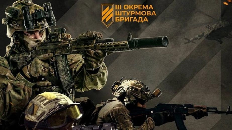 Індустрія заради спільної мети: історія підтримки 3 штурмової бригади