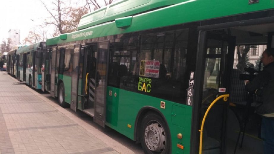 Как в Днепре 26 марта будет работать общественный транспорт