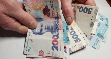 Більшість жителів Дніпропетровщини отримає в квітні 1500 гривень: на що звернути увагу