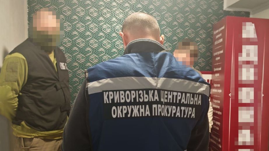 В Кривом Роге мужчина помогал военнообязанным бежать за границу из-за фиктивного попечительства (ФОТО)